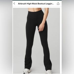 The Airbrush High-Waist 7/8 Bootcut